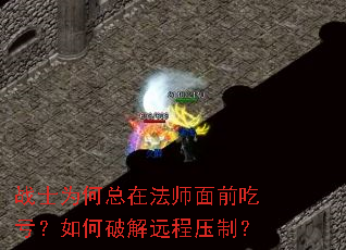 սʿΪ�����ڷ�ʦ��ǰ�Կ�������ƽ�Զ��ѹ�ƣ�