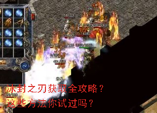 ����֮�л�ȡȫ���ԣ���Щ�������Թ���