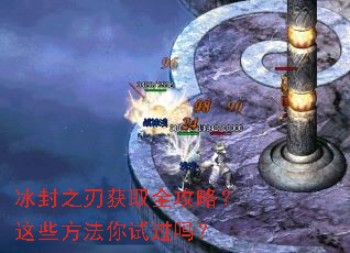 ����֮�л�ȡȫ���ԣ���Щ�������Թ���