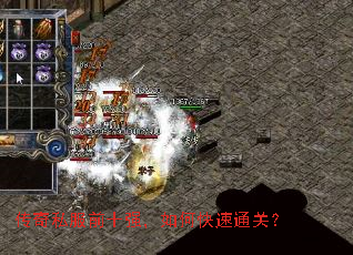 ����˽��ǰʮǿ����ο���ͨ�أ�