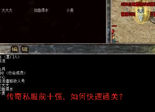 ����˽��ǰʮǿ����ο���ͨ�أ�