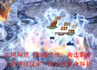 ��ν������۷崫�棺�ϻ���ҵ�����ռ���;�����׹���ȫ����