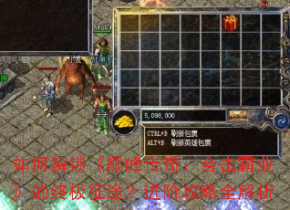 ��ν������۷崫�棺�ϻ���ҵ�����ռ���;�����׹���ȫ����