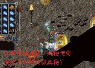 ���̤�����������ش���ħ��ѧԷ���ռ����أ�