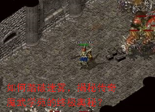 ���̤�����������ش���ħ��ѧԷ���ռ����أ�