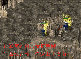 1.85Ӣ�ۺϻ�����������ô�棿���ֿ�������ָ��