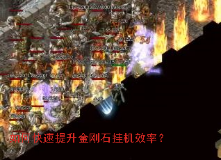 ��ο����������ʯ�һ�Ч�ʣ�