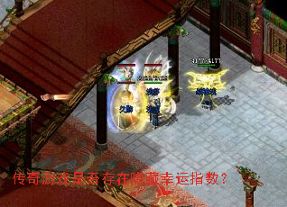 ������Ϸ�Ƿ������������ָ����