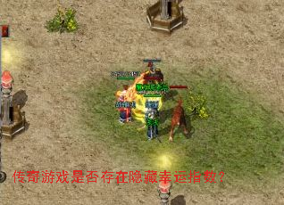 ������Ϸ�Ƿ������������ָ����