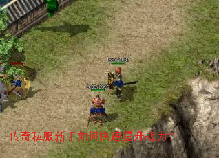 ����˽��������ο�������ս����