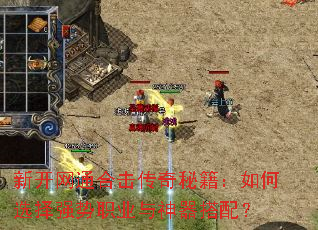 �¿���ͨ�ϻ������ؼ������ѡ��ǿ��ְҵ���������䣿