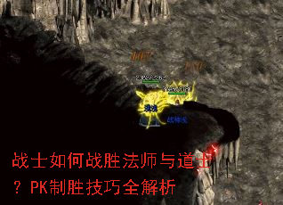 սʿ���սʤ��ʦ���ʿ��PK��ʤ����ȫ����