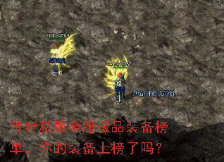 ����˽��ȫ����Ʒװ���񵥣����װ���ϰ�����