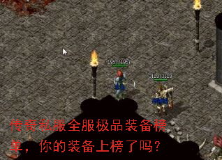 ����˽��ȫ����Ʒװ���񵥣����װ���ϰ�����