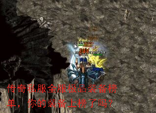 ����˽��ȫ����Ʒװ���񵥣����װ���ϰ�����