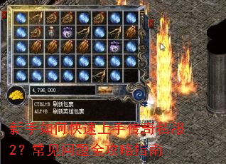 ������ο������ִ���˽��2����������ȫ����ָ��