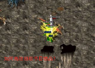 如何高效领取节日物品? 如何高效领取节日物品?