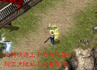 ��ο������ִ���˽�����귨��½���ֱؿ�����