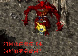 ��λ��˫������Ļ�������Ч����