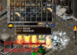 ��λ��˫������Ļ�������Ч����