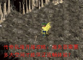 ����˽���������ԣ���������Ҫ���ռ���ܱ�֤�������飿