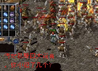 ����˽���Ĵ���ԣ��������˼�����