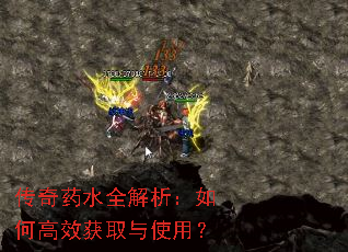 ����ҩˮȫ��������θ�Ч��ȡ��ʹ�ã�