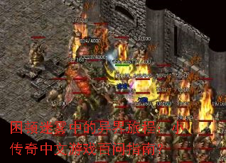 ���������е�����ọ́�С����������Ϸ����ָ�ϣ�