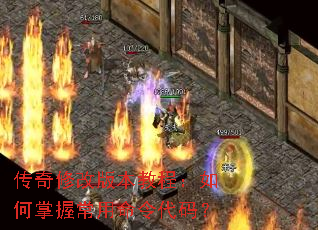 �����޸İ汾�̳̣�������ճ���������룿