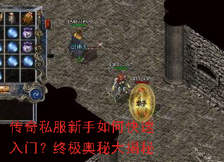 ����˽��������ο������ţ��ռ����ش����