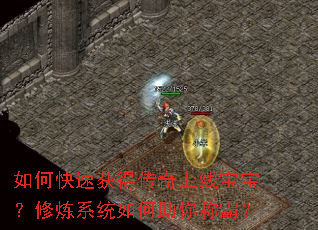 ��ο��ٻ�ô������߱���������ϵͳ�������ưԣ�