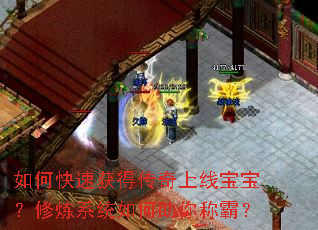 ��ο��ٻ�ô������߱���������ϵͳ�������ưԣ�