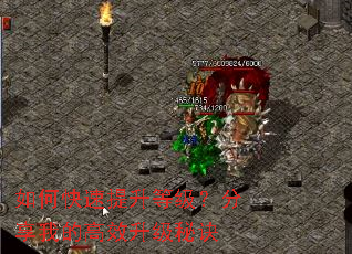 ��ο��������ȼ��������ҵĸ�Ч�����ؾ�