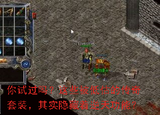 ���Թ�����Щ���͹��Ĵ�����װ����ʵ���������칦�ܣ�