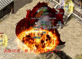 ��ս�귨��������ο������֣�