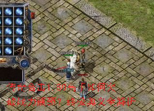 ����ϻ�1.80�������ͻ��ս��ƿ�����ռ�����ȫ����