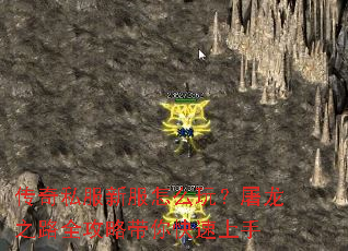 ����˽���·���ô�棿����֮·ȫ���Դ����������