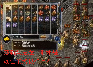 ŭն��������˭����սʿ���ռ������