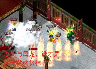 ŭն��������˭����սʿ���ռ������