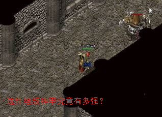 ���������׾����ж�ǿ��