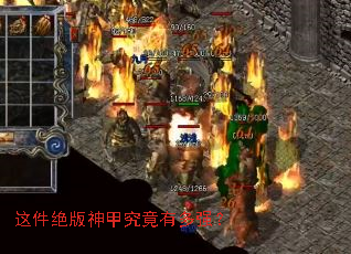 ���������׾����ж�ǿ��