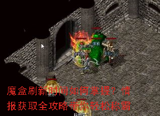 ħ��ˢ��ʱ��������գ��鱨��ȡȫ���Դ������ɳư�