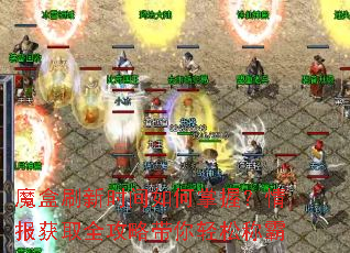 ħ��ˢ��ʱ��������գ��鱨��ȡȫ���Դ������ɳư�