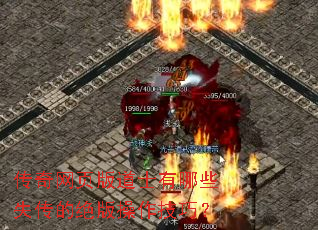 ������ҳ���ʿ����Щʧ���ľ���������ɣ�