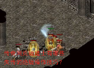 ������ҳ���ʿ����Щʧ���ľ���������ɣ�