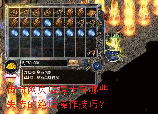 ������ҳ���ʿ����Щʧ���ľ���������ɣ�