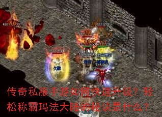 ����˽��������ο������������ɳư��귨��½���ؾ���ʲô��