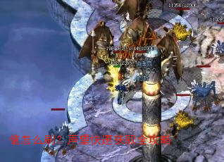 ֵ��ôˢ���������ٻ�ȡȫ����