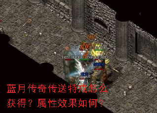 ���´��洫���ؽ���ô��ã�����Ч����Σ�