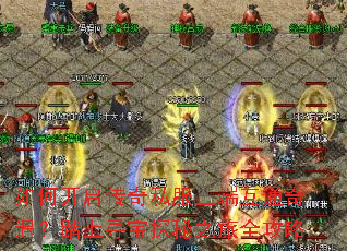 ��ο�������˽�����˻�ͨ������̤��Ѱ��̽��֮��ȫ����